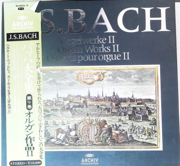 LP Record HELMUT WALCHA KARL RICHTER J.s. Bach Orgelwerke II MA9051 ARCHIV PRODUKTI Japan Obi Classical Used
LP Record HELMUT WALCHA KARL RICHTER J.s. Bach Orgelwerke II MA9051 ARCHIV PRODUKTI Japan Obi Classical Used