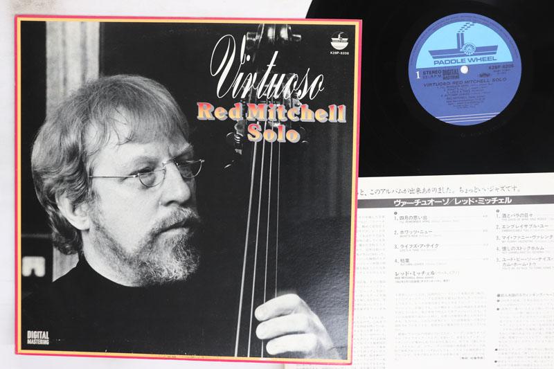 LP Record RED MITCHELL Virtuoso K28P6206 PADDLE WHEEL 1982 Japan Jazz Used
LP Record RED MITCHELL Virtuoso K28P6206 PADDLE WHEEL 1982 Japan Jazz Used