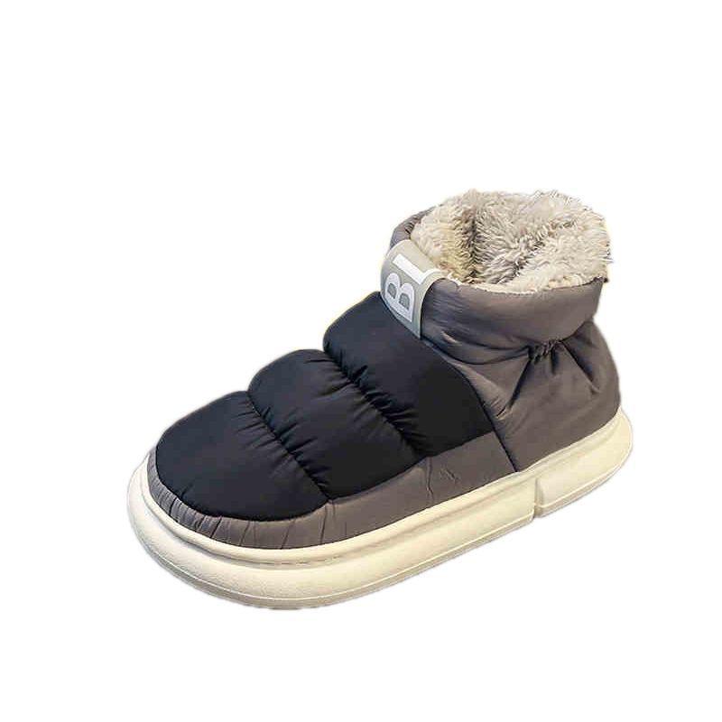 Winter Men Warm Slippers Furry 2025 Plush Thick Comfortable Cotton Shoes Snow Boots Waterproof Anti Slip Outdoor Couple Shoes 36-37
Winter Men Warm Slippers Furry 2025 Plush Thick Comfortable Cotton Shoes Snow Boots Waterproof Anti Slip Outdoor Couple Shoes 36-37