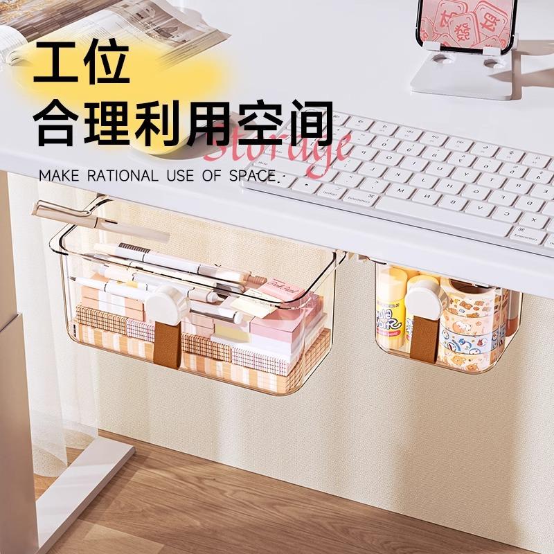 Mirror cabinet storage box, drawer type cosmetics, bathroom makeup remover cotton, lipstick cotton swab, transparent shelf storage box.
Mirror cabinet storage box, drawer type cosmetics, bathroom makeup remover cotton, lipstick cotton swab, transparent shelf storage box.