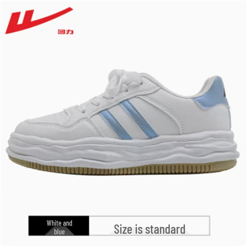 Warrior WXY(S)-0641N Women s Casual Sneakers 38
Warrior WXY(S)-0641N Women s Casual Sneakers 38