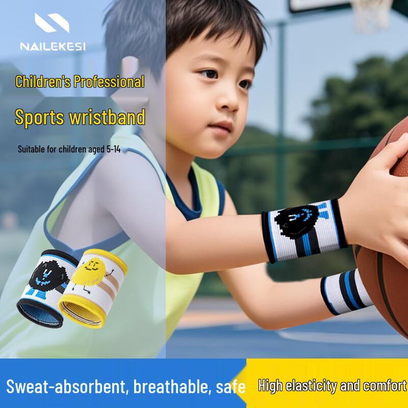 NAILEKESI Kids Summer Sports Wristbands One Size
NAILEKESI Kids Summer Sports Wristbands One Size