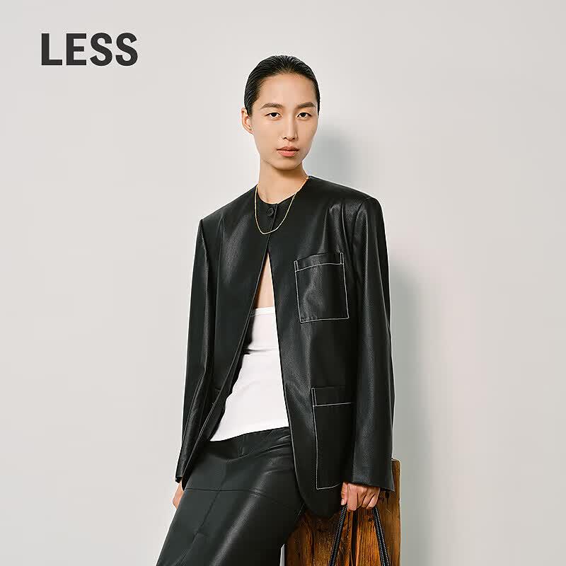 LESS Casual Faux Leather Long Sleeve Jacket US 7
LESS Casual Faux Leather Long Sleeve Jacket US 7