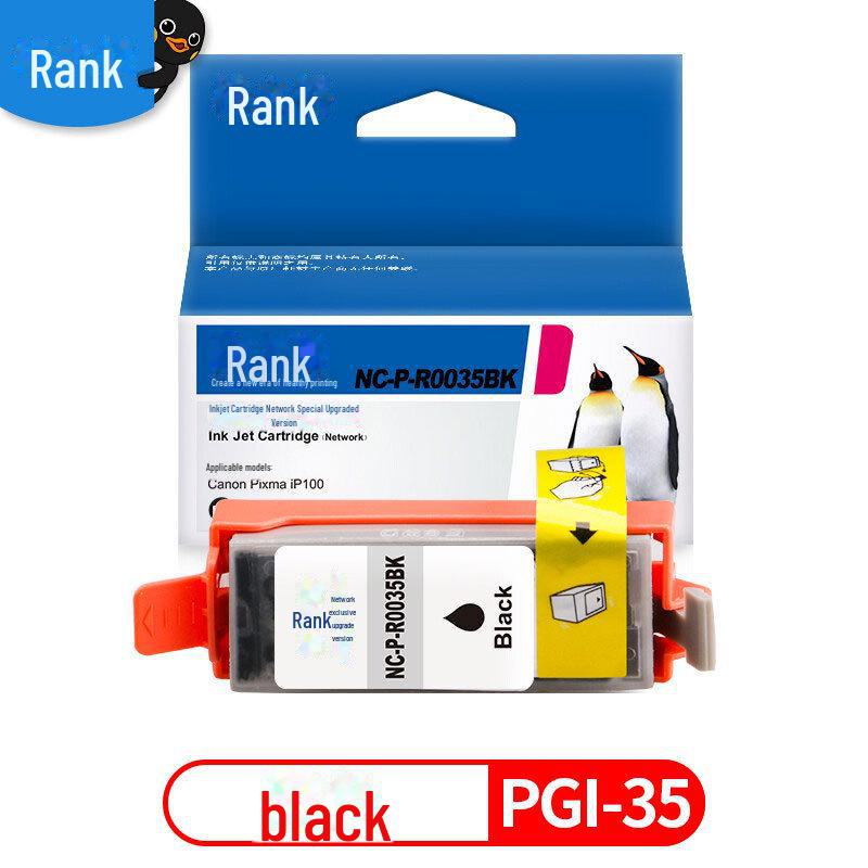 Набір чорних картриджів Gezhige для принтерів Canon PGI-35 CLI-36 IP100/IP110
Набір чорних картриджів Gezhige для принтерів Canon PGI-35 CLI-36 IP100/IP110