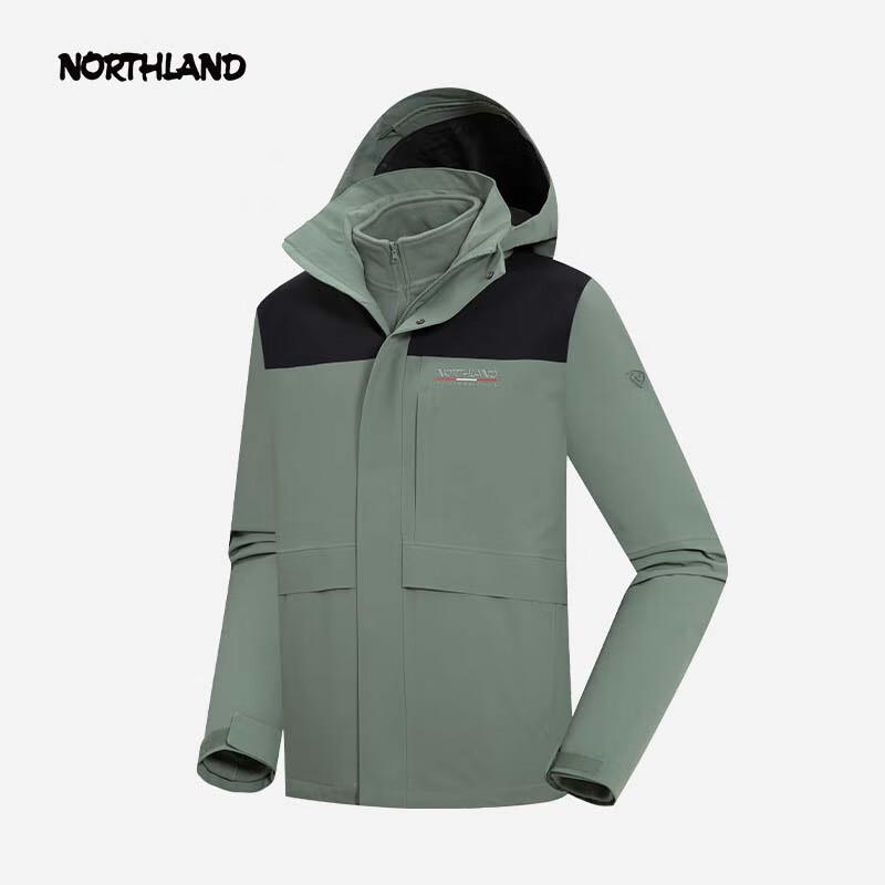 Norland Men s NWJET5609S 3-in-1 Hiking Jacket 170/88A
Norland Men s NWJET5609S 3-in-1 Hiking Jacket 170/88A
