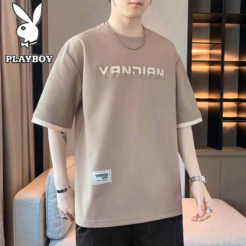 PLAYBOY Men s Summer Trendy Loose Fit Crew Neck Printed Short Sleeve T-Shirt L
PLAYBOY Men s Summer Trendy Loose Fit Crew Neck Printed Short Sleeve T-Shirt L