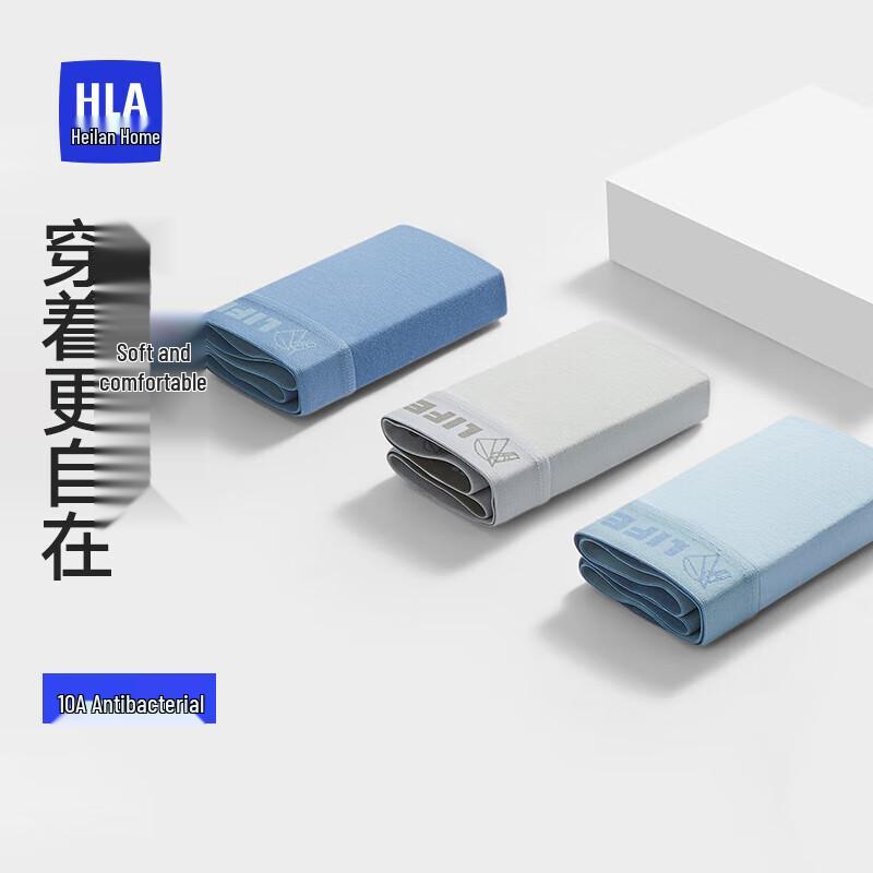 Мужские боксеры-брифы HLA из 95% хлопка с антибактериальным эффектом (3-Pack) XL
Мужские боксеры-брифы HLA из 95% хлопка с антибактериальным эффектом (3-Pack) XL