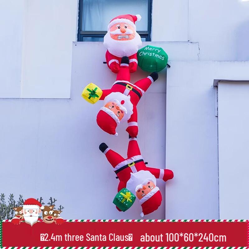 2.4M Inflatable Christmas Santa with Gifts Decoration
2.4M Inflatable Christmas Santa with Gifts Decoration