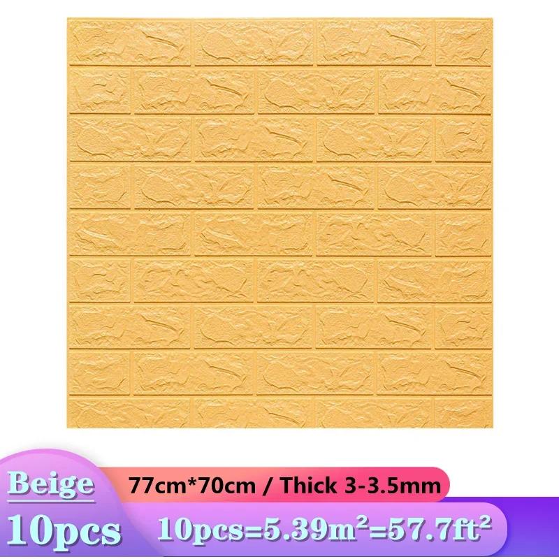3D Wall Decals Imitation Brick Water-Repellent Self Adhesive Panels Home Ornament Wallpaper For Living Room Muraux
3D Wall Decals Imitation Brick Water-Repellent Self Adhesive Panels Home Ornament Wallpaper For Living Room Muraux