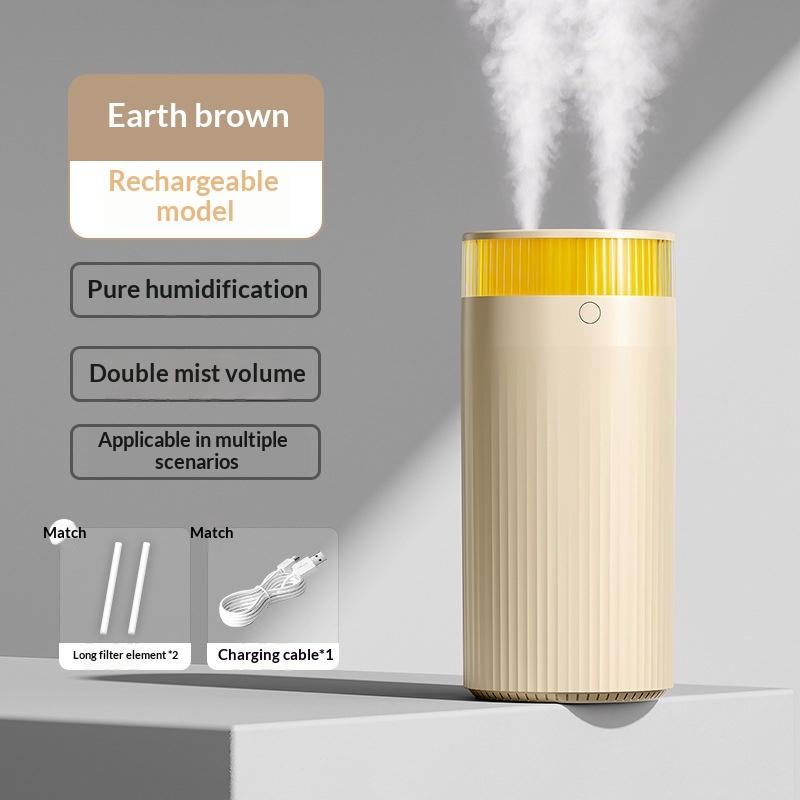Dual Spray USB Rechargeable Humidifier USB Air Humidifier Large Mist Portable Desktop Night Light Air Humidifier for Bedroom
Dual Spray USB Rechargeable Humidifier USB Air Humidifier Large Mist Portable Desktop Night Light Air Humidifier for Bedroom