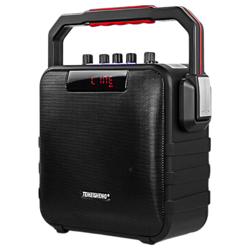 TEMEISHENG SL06-26 Portable Outdoor Karaoke Bluetooth Speaker (CN version)
TEMEISHENG SL06-26 Portable Outdoor Karaoke Bluetooth Speaker (CN version)