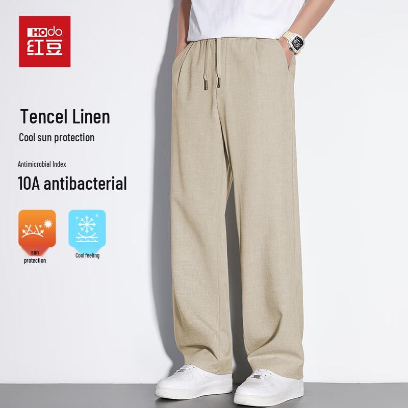 Hodo Men s Linen Tencel Anti-Bacterial Casual Trousers 190/4XL
Hodo Men s Linen Tencel Anti-Bacterial Casual Trousers 190/4XL