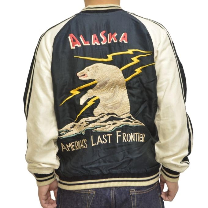 Куртка-сувенір Tailor Toyo з ефектом старіння, ацетатний сукаджан, БІЛИЙ ВЕДМІДЬ ЛОСЬ Taylor Toyo TT15492-119 × (XL)
Куртка-сувенір Tailor Toyo з ефектом старіння, ацетатний сукаджан, БІЛИЙ ВЕДМІДЬ ЛОСЬ Taylor Toyo TT15492-119 × (XL)