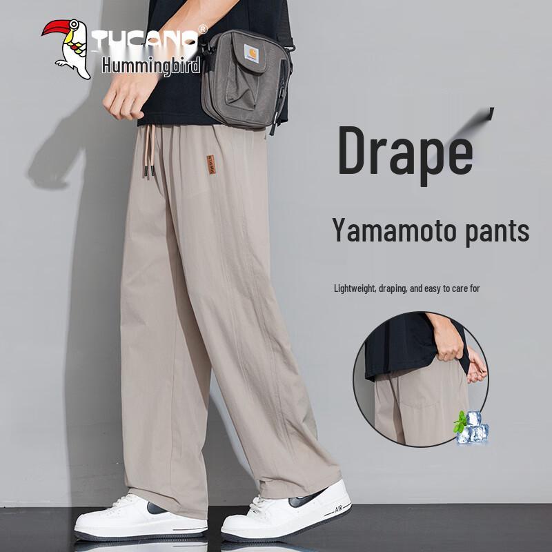 TUCANO Men s Ice Silk Quick-Dry Casual Straight Pants 2XL
TUCANO Men s Ice Silk Quick-Dry Casual Straight Pants 2XL