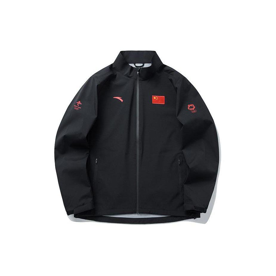 Anta Серия Sharp FW22 Однотонная куртка с логотипом на молнии и длинным рукавом Мужская куртка Черный 152130609-2 XL
Anta Серия Sharp FW22 Однотонная куртка с логотипом на молнии и длинным рукавом Мужская куртка Черный 152130609-2 XL