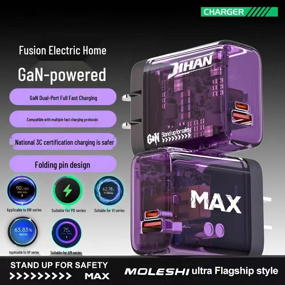 3C Certified 120W GaN Dual Port Charger with Transparent Shell - USB + Type-C Fast Charging.
3C Certified 120W GaN Dual Port Charger with Transparent Shell - USB + Type-C Fast Charging.