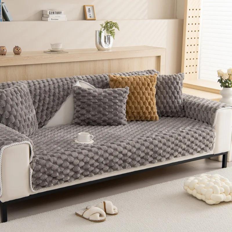 Зимний плюшевый однотонный чехол для дивана, европейский утолщенный бархатный диван-полотенце для гостиной, чехол для домашнего декора, чехол для дивана 70x70
Зимний плюшевый однотонный чехол для дивана, европейский утолщенный бархатный диван-полотенце для гостиной, чехол для домашнего декора, чехол для дивана 70x70