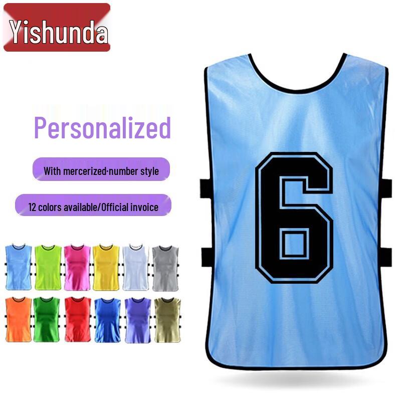Yi Shunda Soccer Training Scrimmage Vest
Yi Shunda Soccer Training Scrimmage Vest