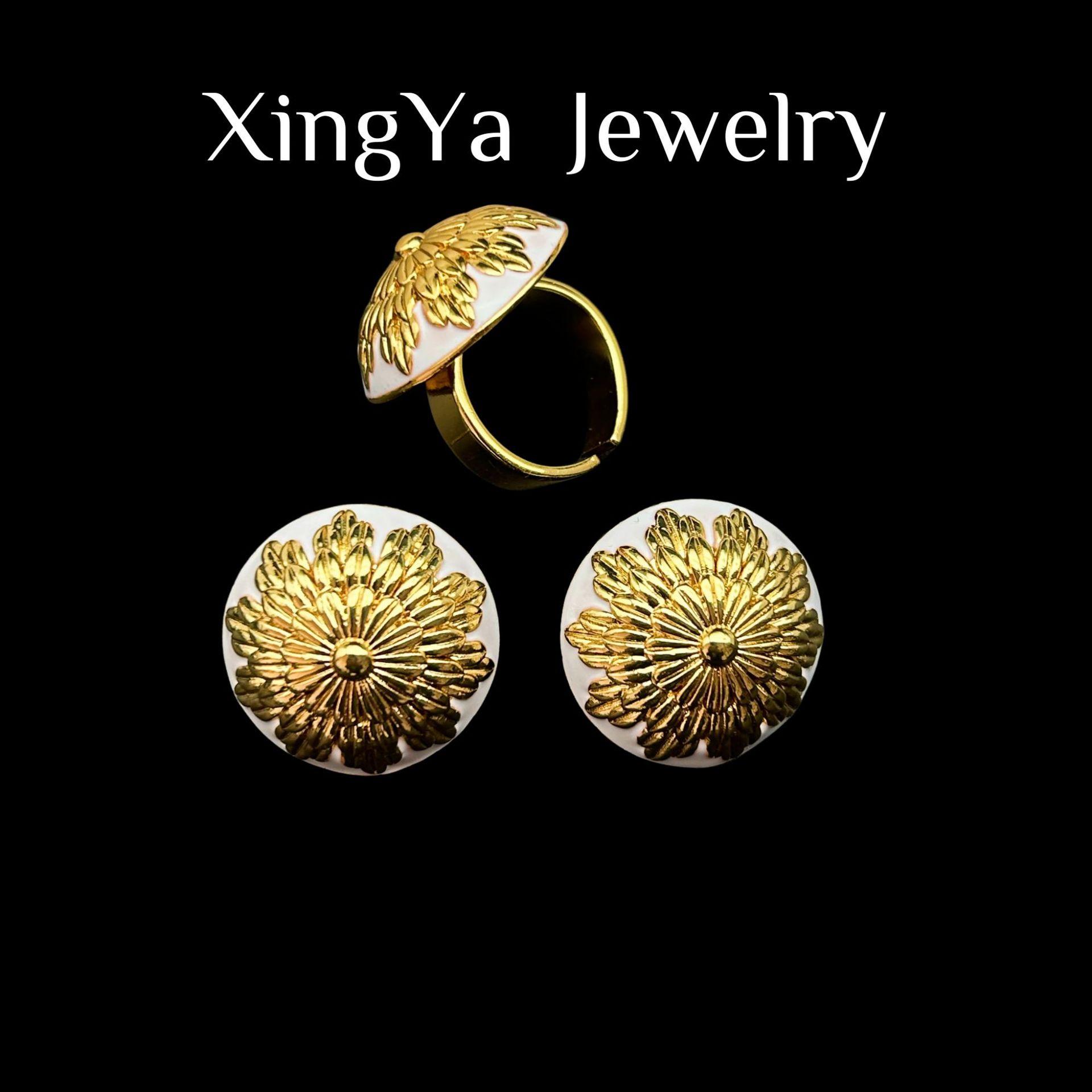 Fashion Design High-end Versatile Three-dimensional Relief Enamel Daisy Earring Ring Set
Fashion Design High-end Versatile Three-dimensional Relief Enamel Daisy Earring Ring Set