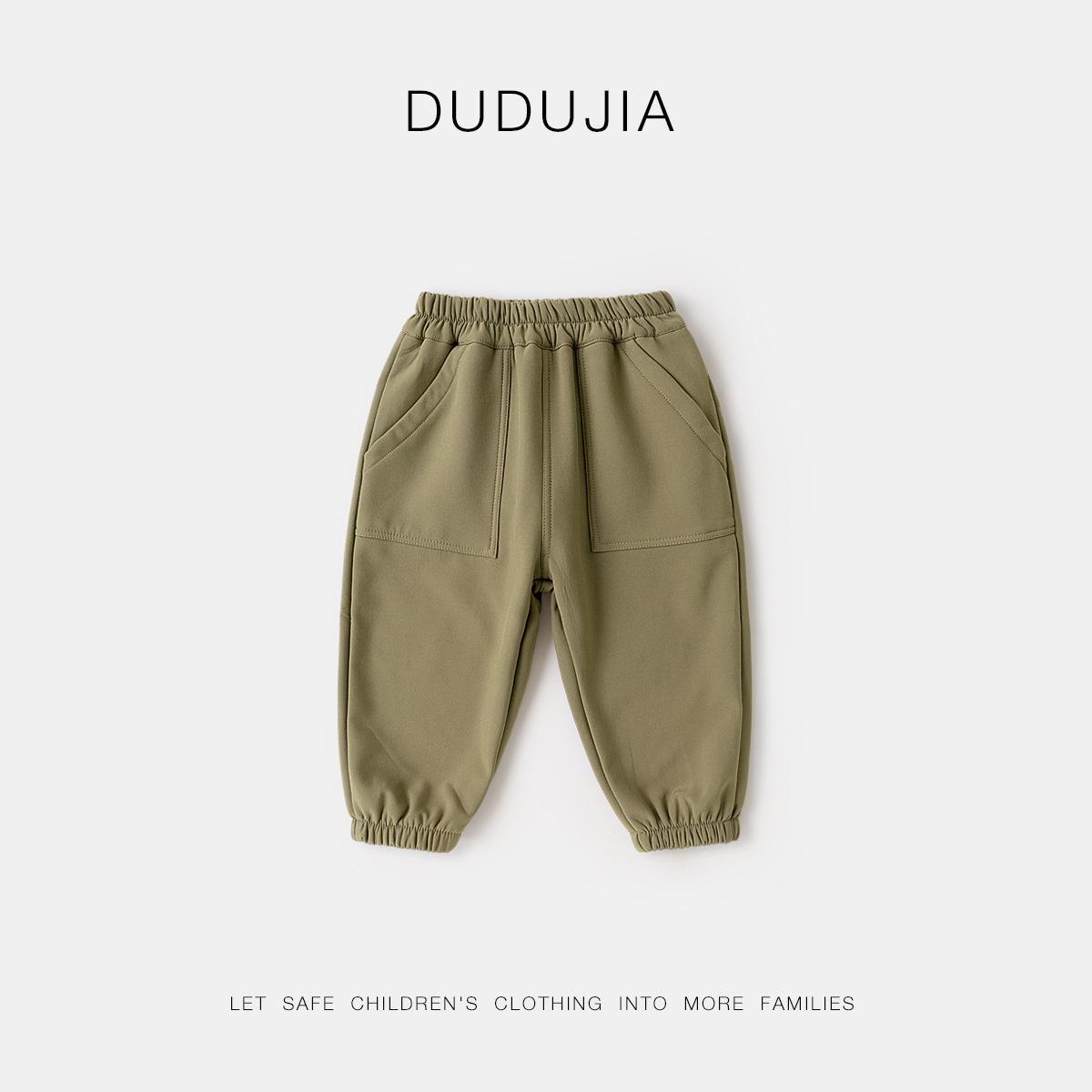 Dudujia Fleece-Lined Children s Joggers - Autumn/Winter Baby & Kids Pants 90 cm
Dudujia Fleece-Lined Children s Joggers - Autumn/Winter Baby & Kids Pants 90 cm