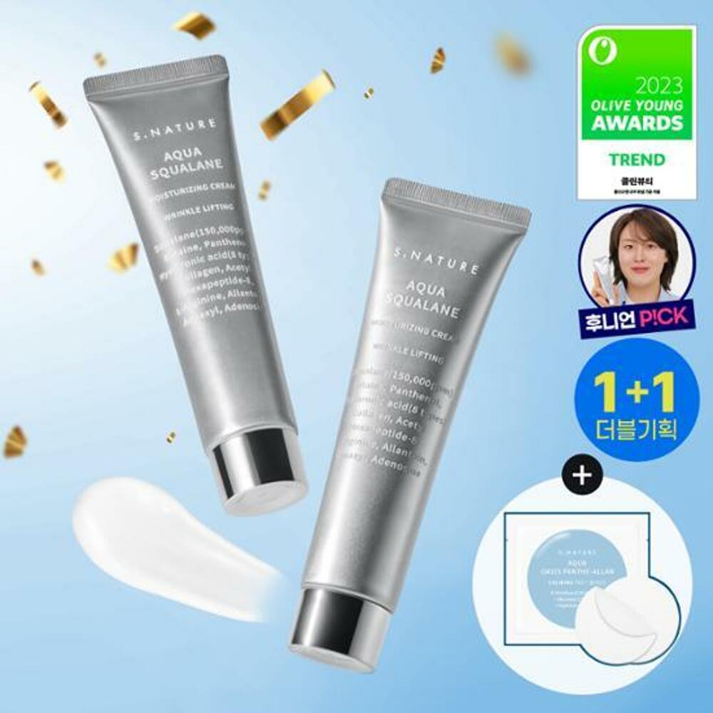 S.NATURE Aqua Squalane Увлажняющий крем, 60 мл, двойной набор (+Успокаивающая подушечка 2P)
S.NATURE Aqua Squalane Увлажняющий крем, 60 мл, двойной набор (+Успокаивающая подушечка 2P)