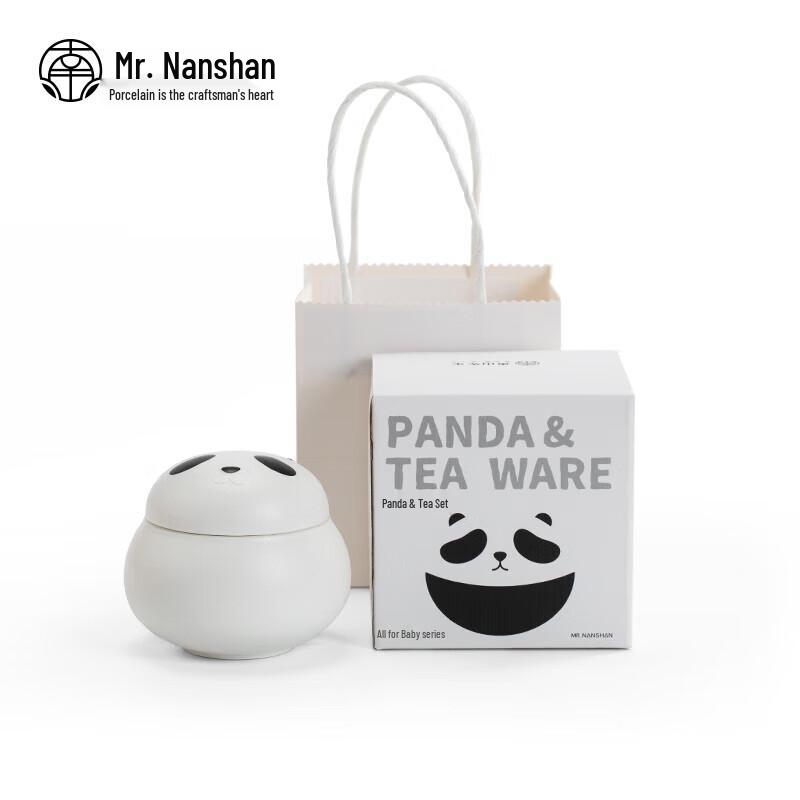 Nanshan Panda Ceramic Tea Caddy Gift Set
Nanshan Panda Ceramic Tea Caddy Gift Set