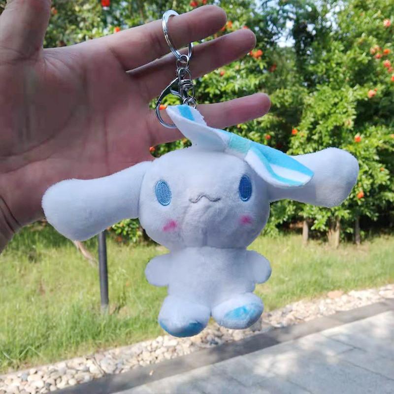 Cute And Soft Cartoon Dog Plush Keychain Charming Shiba Inu Character Toy
Cute And Soft Cartoon Dog Plush Keychain Charming Shiba Inu Character Toy