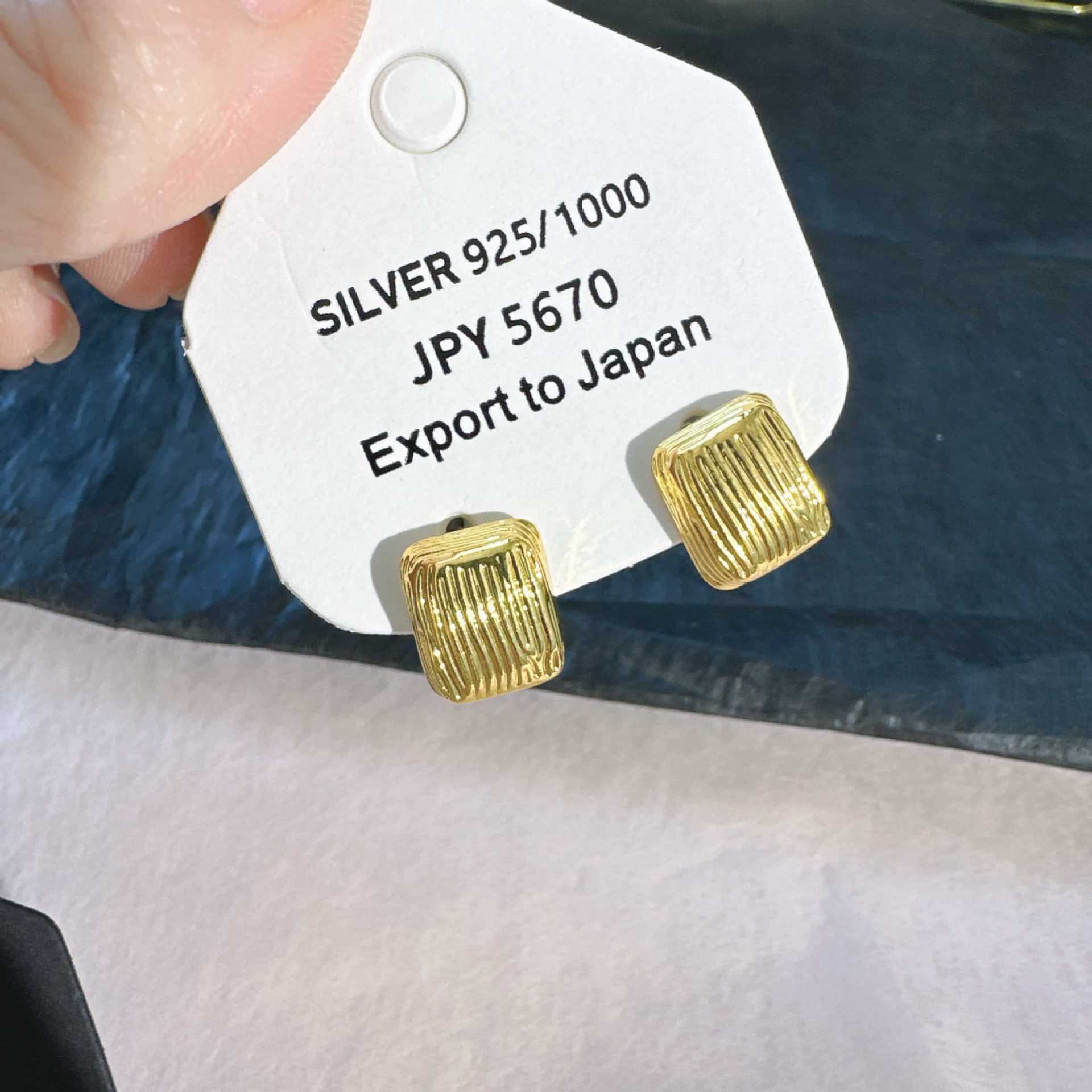 Daily Small Square Stainless Steel Metal Earrings Women Gold Silver Color Prevent Allergy Chic Simple Jewelry
Daily Small Square Stainless Steel Metal Earrings Women Gold Silver Color Prevent Allergy Chic Simple Jewelry