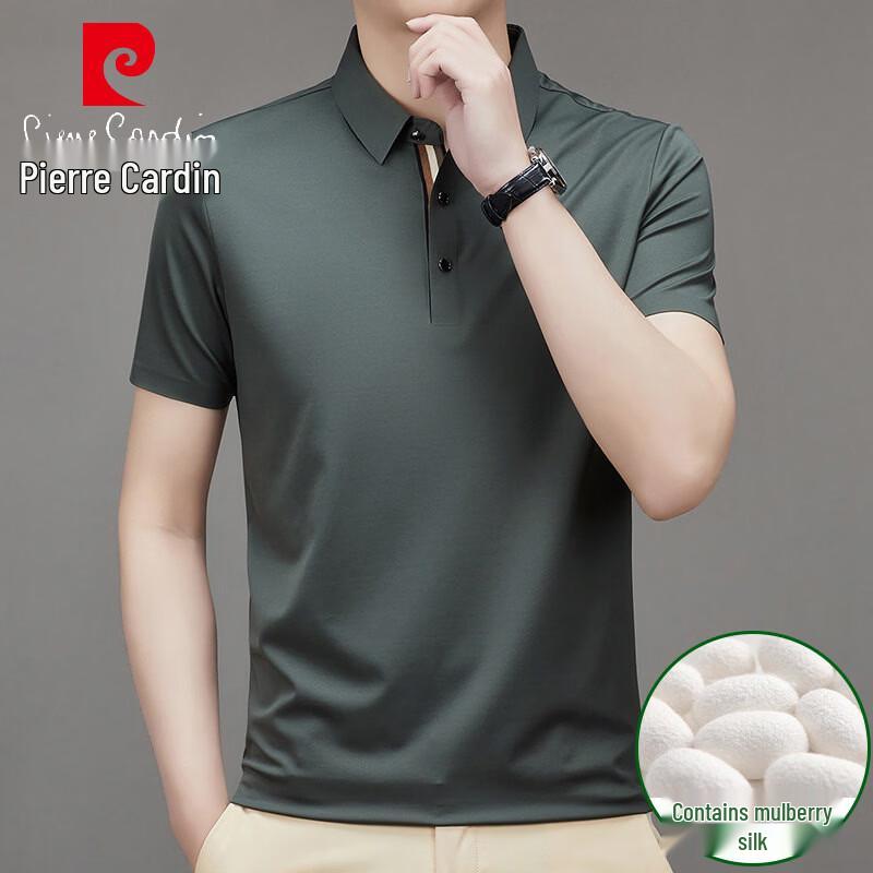 Pierre Cardin Men s Short Sleeve Polo Shirt 56
Pierre Cardin Men s Short Sleeve Polo Shirt 56