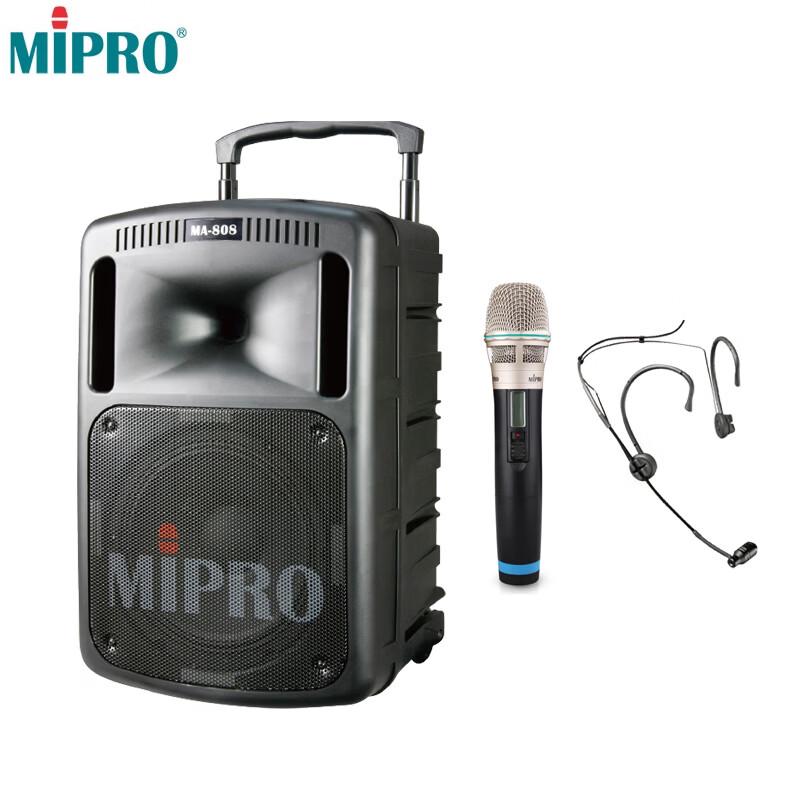 MIPRO MA-808 Portable PA System with Wireless Microphones CN plug (adapter included)
MIPRO MA-808 Portable PA System with Wireless Microphones CN plug (adapter included)