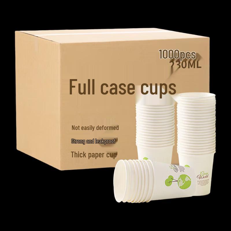 NHZHIW Disposable Paper Cups
NHZHIW Disposable Paper Cups