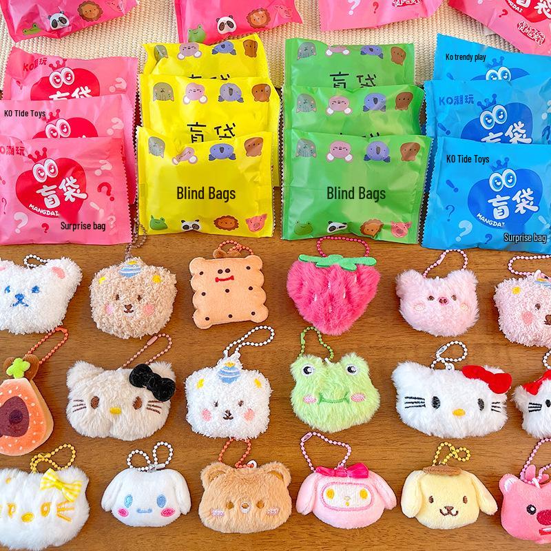 Мультяшный кукольный брелок Сюрприз Слепая коробка для детей
Мультяшный кукольный брелок Сюрприз Слепая коробка для детей
