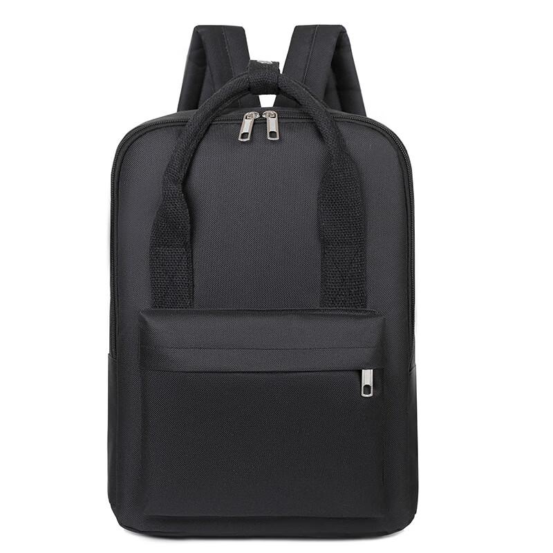 Li Shen Primary School Student Backpack 1
Li Shen Primary School Student Backpack 1