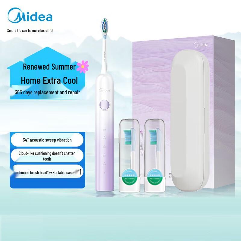 Midea YM3 Portable Sonic Electric Toothbrush
Midea YM3 Portable Sonic Electric Toothbrush