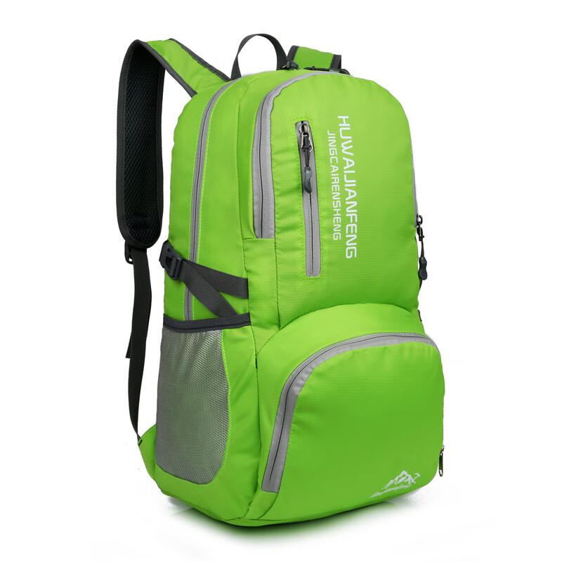 Outdoor Peak 522 Ultralight Foldable Backpack
Outdoor Peak 522 Ultralight Foldable Backpack
