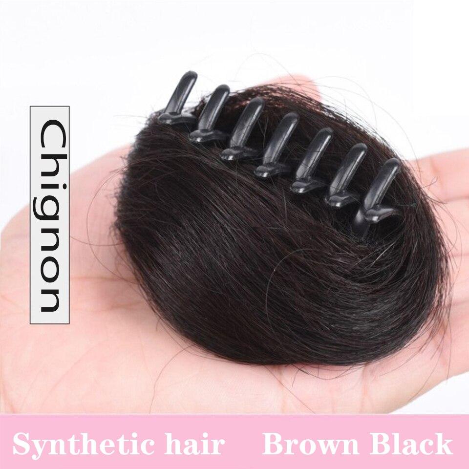 Шиньон LUPU для девочек, натуральный черный, коричневый, прямой, неряшливый пучок для женщин и детей, пучок в виде пончика с роликом для волос 1PC как
Шиньон LUPU для девочек, натуральный черный, коричневый, прямой, неряшливый пучок для женщин и детей, пучок в виде пончика с роликом для волос 1PC как