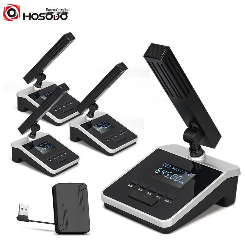 Hong Shi Dao HSD-GM4F USB Wireless 4-Microphone System (CN version)
Hong Shi Dao HSD-GM4F USB Wireless 4-Microphone System (CN version)