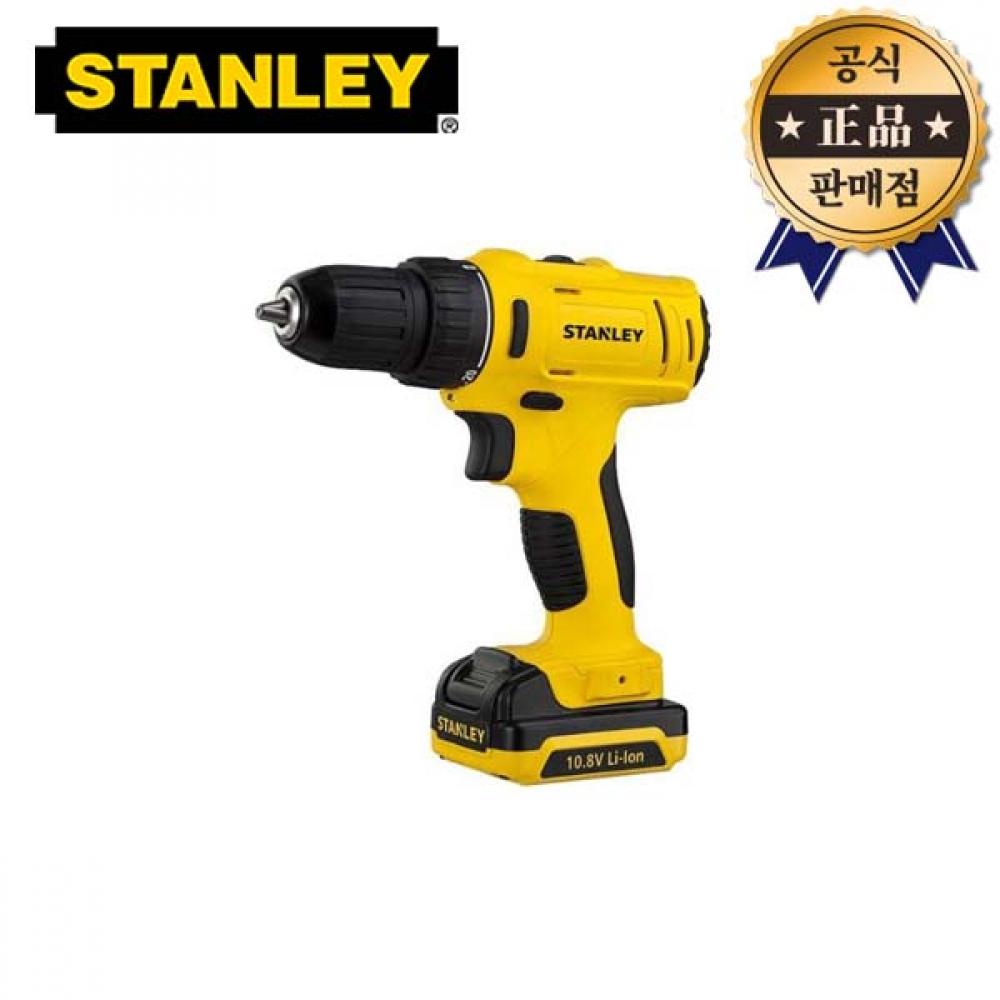 Аккумуляторная дрель Stanley SCD12S2K 1,5 Ач, 2 аккумулятора, 10,8 В, аккумуляторная дрель, электрическая дрель Dewalt DIY
Аккумуляторная дрель Stanley SCD12S2K 1,5 Ач, 2 аккумулятора, 10,8 В, аккумуляторная дрель, электрическая дрель Dewalt DIY