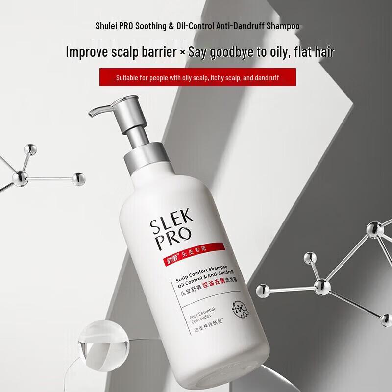 SLEK Oil Control Anti-Dandruff Shampoo
SLEK Oil Control Anti-Dandruff Shampoo