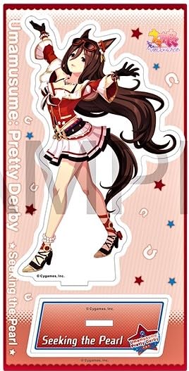 Seeking the Pearl Acrylic Stand Uma Musume Competition Uniform Ver. Official Merchandise
Seeking the Pearl Acrylic Stand Uma Musume Competition Uniform Ver. Official Merchandise
