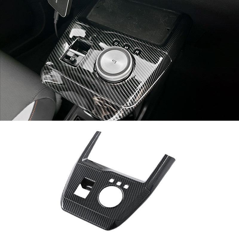 For MG 4 MG4 EV Mulan 2024 Car LHD/RHD Center Gear Shift Panel Cover Trim Carbon Fiber Texture ABS RHD
For MG 4 MG4 EV Mulan 2024 Car LHD/RHD Center Gear Shift Panel Cover Trim Carbon Fiber Texture ABS RHD