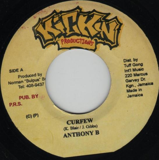 7inch Record ANTHONY B / WENCH MAN & CRUSHER - Curfew / Ganja Baby NONE Kickin Producti Jamaica Reggae, Ska & Dub Used
7inch Record ANTHONY B / WENCH MAN & CRUSHER - Curfew / Ganja Baby NONE Kickin Producti Jamaica Reggae, Ska & Dub Used
