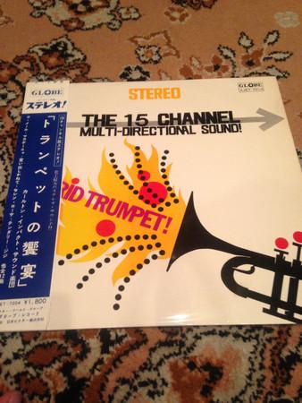 LP Record CHARLIE MARGULIS - Torrid Trumpet SJET7204 GLOBE Japan New Age & Easy Listening Used
LP Record CHARLIE MARGULIS - Torrid Trumpet SJET7204 GLOBE Japan New Age & Easy Listening Used