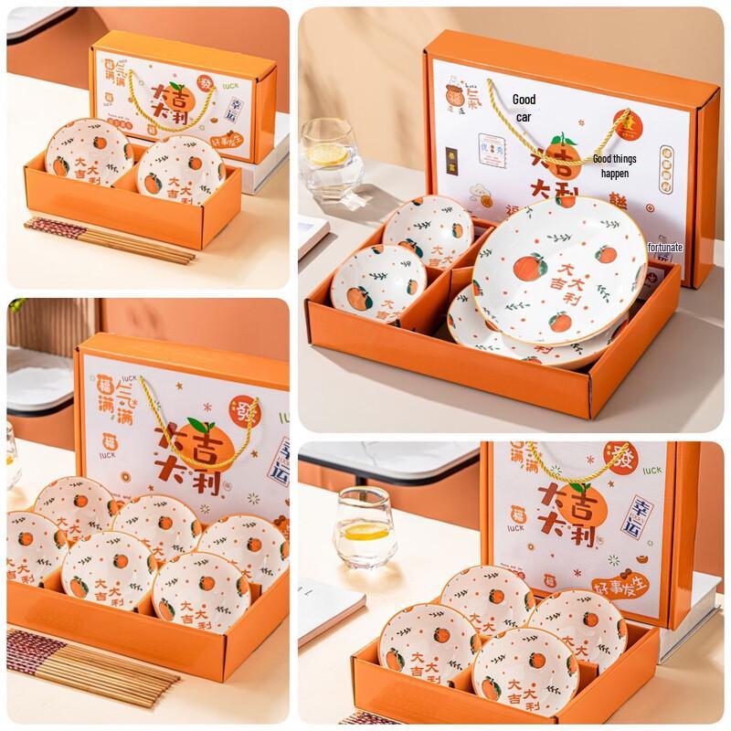 European Style Ceramic Bowl and Chopstick Set
European Style Ceramic Bowl and Chopstick Set