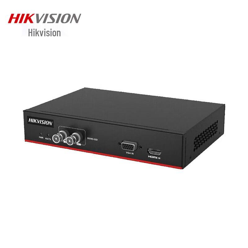 Hikvision DS-6601HFH-K HD Surveillance Audio/Video Encoder CN plug (adapter included)
Hikvision DS-6601HFH-K HD Surveillance Audio/Video Encoder CN plug (adapter included)