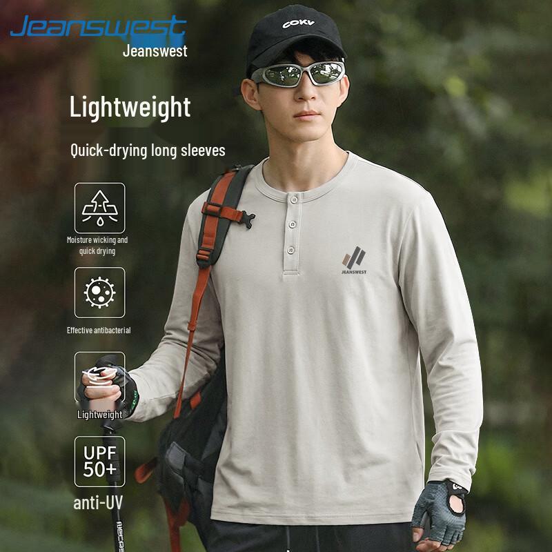 Jeanswest Men s Quick-Dry Henley Long Sleeve T-Shirt L
Jeanswest Men s Quick-Dry Henley Long Sleeve T-Shirt L