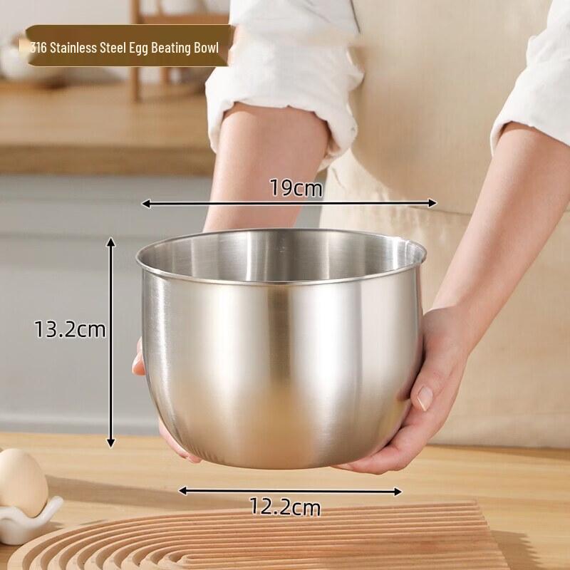 Youde 316 Stainless Steel Mixing Bowl Set
Youde 316 Stainless Steel Mixing Bowl Set