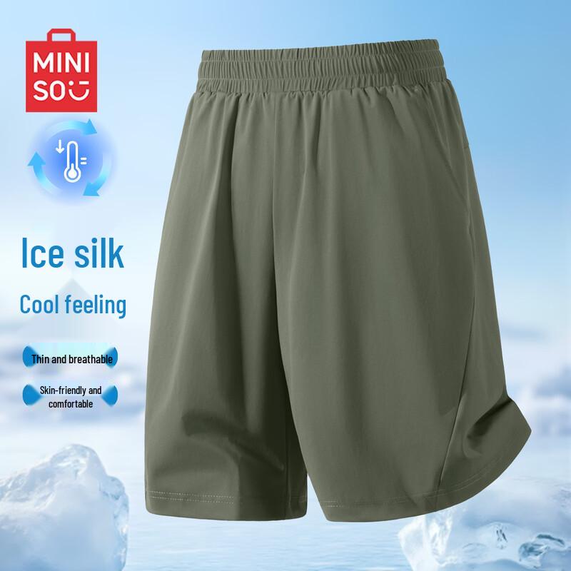MINISO Men s Ice Silk Breathable Casual Shorts L
MINISO Men s Ice Silk Breathable Casual Shorts L