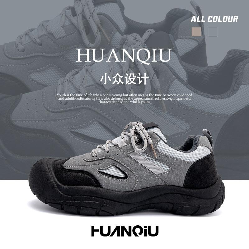 Thick-soled velvet dad shoes men s winter 2026 new outdoor warm two cotton shoes men s shoes sports and leisure shoes 44
Thick-soled velvet dad shoes men s winter 2026 new outdoor warm two cotton shoes men s shoes sports and leisure shoes 44