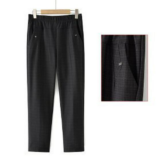 Spring 2026 High-Waisted Loose Pants for Middle-Aged & Elderly Women - Stylish, Versatile, Casual Straight Fit 3XL
Spring 2026 High-Waisted Loose Pants for Middle-Aged & Elderly Women - Stylish, Versatile, Casual Straight Fit 3XL